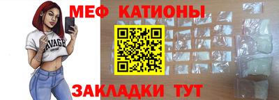 синтетический гашиш Среднеуральск