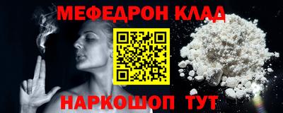 синтетический гашиш Среднеуральск