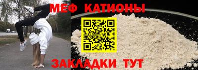 синтетический гашиш Среднеуральск