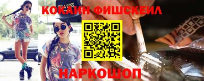не бодяженный Ставрополь