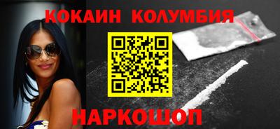 синтетический гашиш Среднеуральск