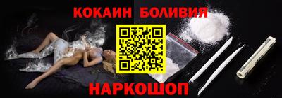синтетический гашиш Среднеуральск