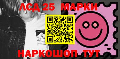 синтетический гашиш Среднеуральск