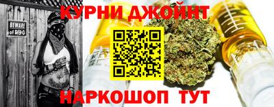 круглые Старая Купавна