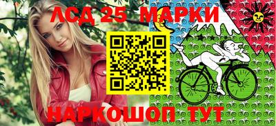не бодяженный Ставрополь