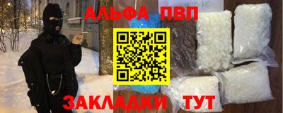 не бодяженный Ставрополь