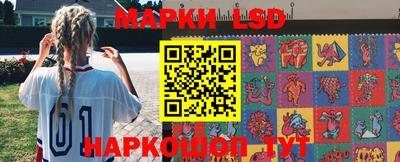 синтетический гашиш Среднеуральск