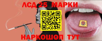 круглые Старая Купавна
