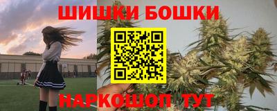 синтетический гашиш Среднеуральск