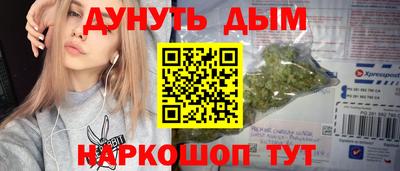 круглые Старая Купавна