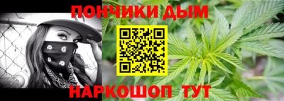 круглые Старая Купавна