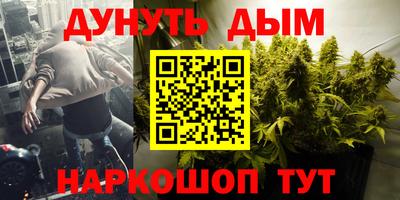 круглые Старая Купавна