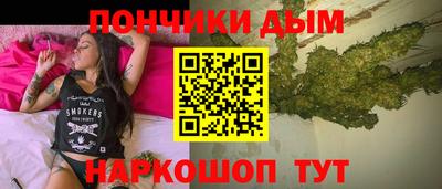 не бодяженный Ставрополь