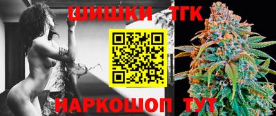 синтетический гашиш Среднеуральск