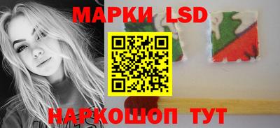 не бодяженный Ставрополь