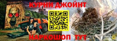 синтетический гашиш Среднеуральск