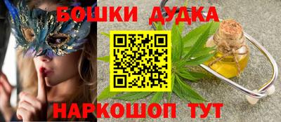 а пвп мука Славянск-на-Кубани