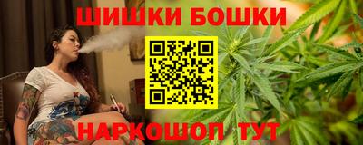 синтетический гашиш Среднеуральск