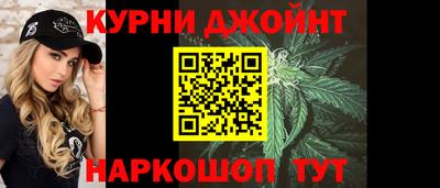 круглые Старая Купавна