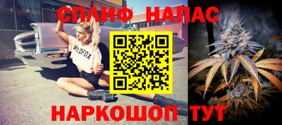 круглые Старая Купавна