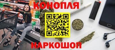 синтетический гашиш Среднеуральск