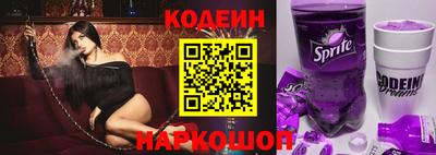 не бодяженный Ставрополь