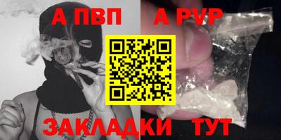 не бодяженный Ставрополь