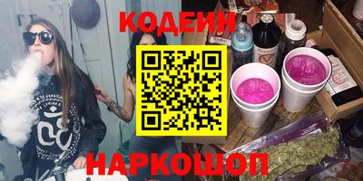 не бодяженный Ставрополь