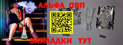 синтетический гашиш Среднеуральск