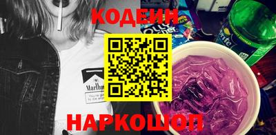 не бодяженный Ставрополь