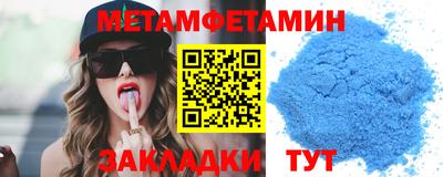 синтетический гашиш Среднеуральск