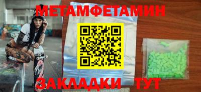 не бодяженный Ставрополь