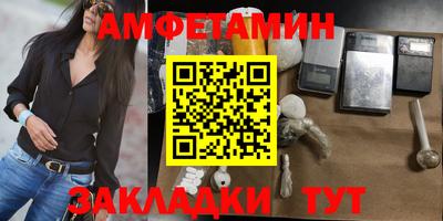 хмурый Славгород
