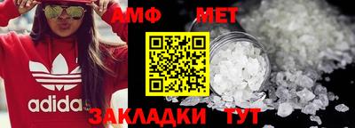 круглые Старая Купавна