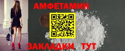 круглые Старая Купавна
