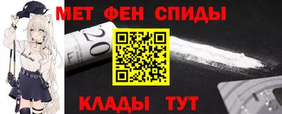 круглые Старая Купавна