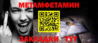 круглые Старая Купавна