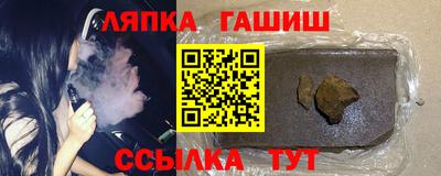 не бодяженный Ставрополь