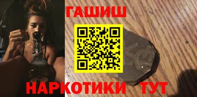 круглые Старая Купавна
